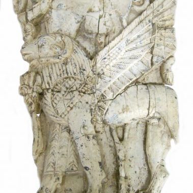 Nimrud Ivory
